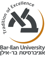 Bar-Ilan Logo